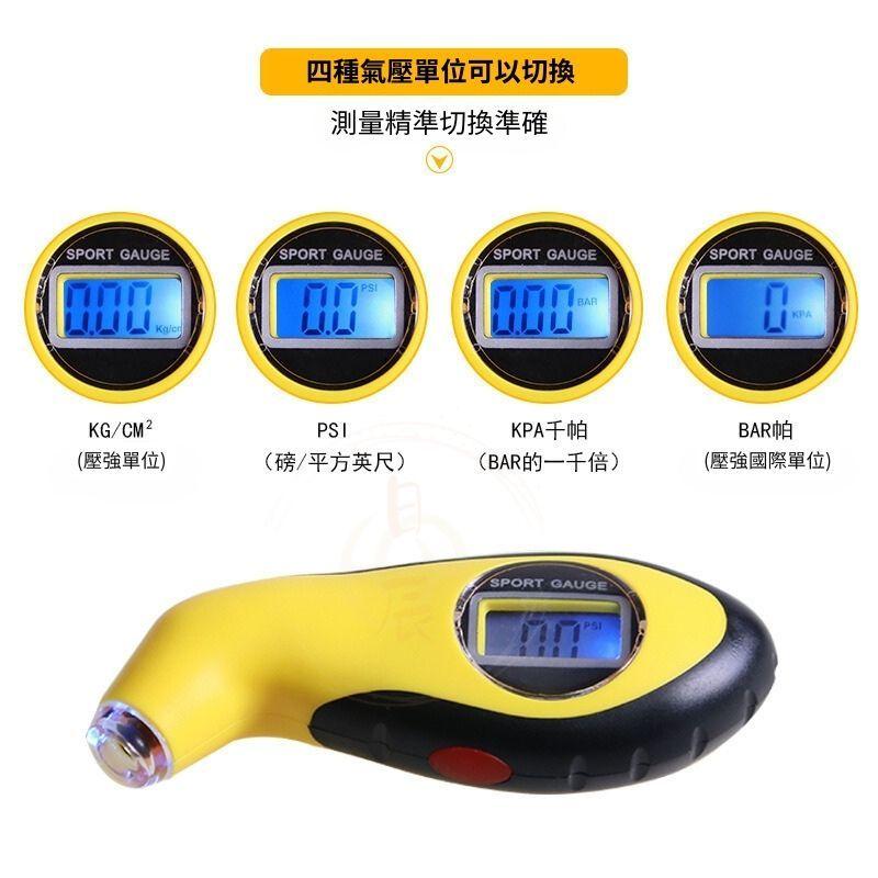 汽車輪胎測壓表 高精密度胎壓計 機械胎壓表 金屬氣壓表 可放氣 RAV4 CROSS ALTIS CRV HRV FIT-細節圖7
