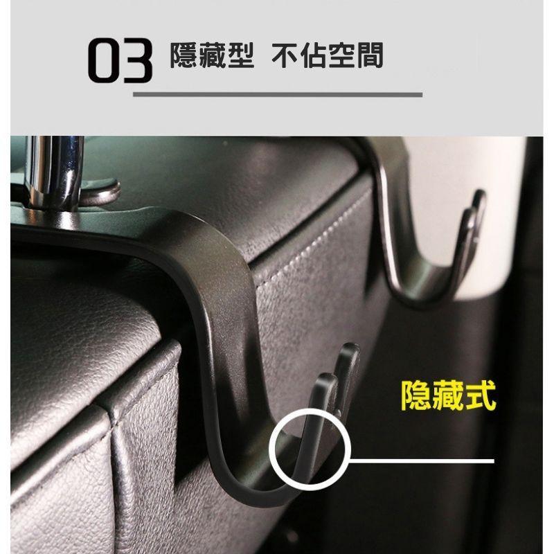 汽車多功能座椅掛勾車用車內置物鉤隱藏式椅背掛鉤車載創意小掛鉤 RAV4 CROSS ALTIS CRV HRV FIT-細節圖4