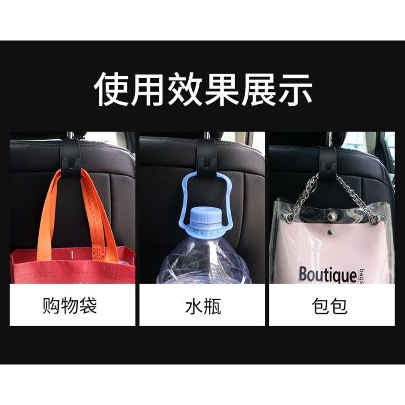 汽車多功能座椅掛勾車用車內置物鉤隱藏式椅背掛鉤車載創意小掛鉤 RAV4 CROSS ALTIS CRV HRV FIT-細節圖6