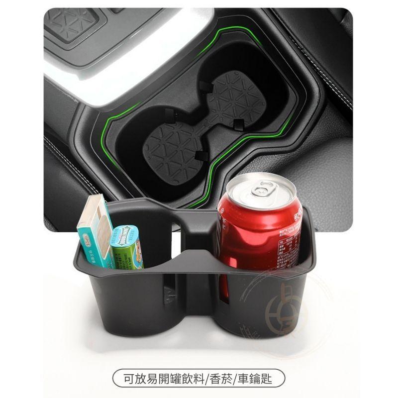 豐田 RAV4 5代 防滑減震水杯套 中央杯架收納盒 水杯架 中控置物 隔層 收納盒 內裝配備 置物盒 收納 五代-細節圖6