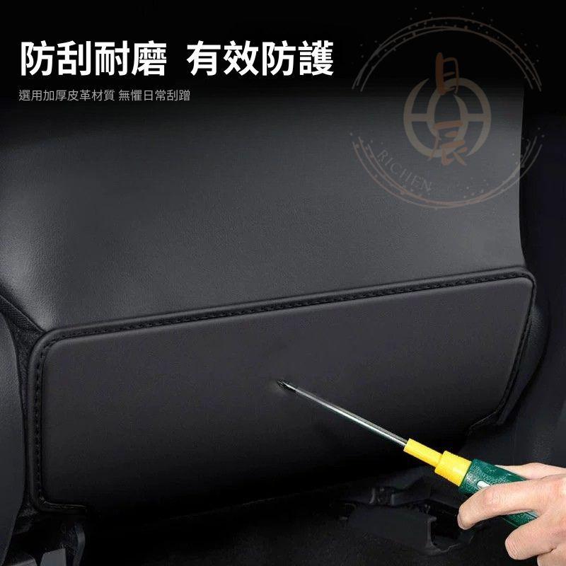 豐田 專用 碳纖紋 防踢墊 TOYOTA yaris vios sienta camry chr prius wish-細節圖5