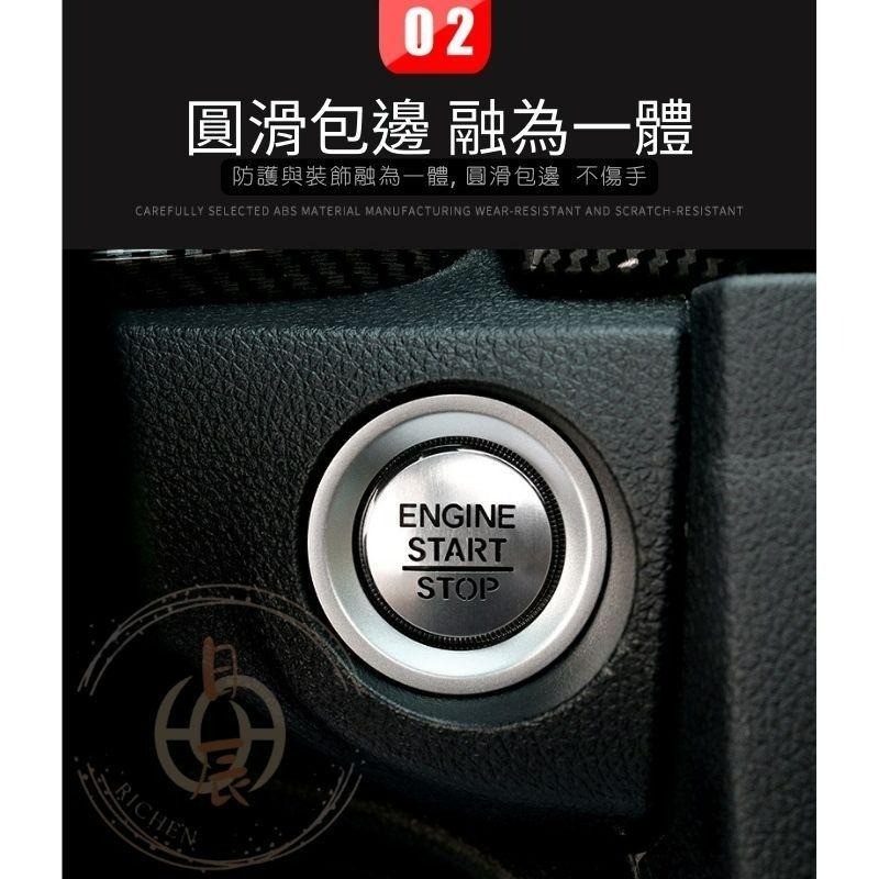 本田 一鍵啟動裝飾貼 發動 按鈕 啟動鍵 啟動鈕 發動鈕 發動鍵 CRV HRV FIT ODYSSEY CIVIC-細節圖4