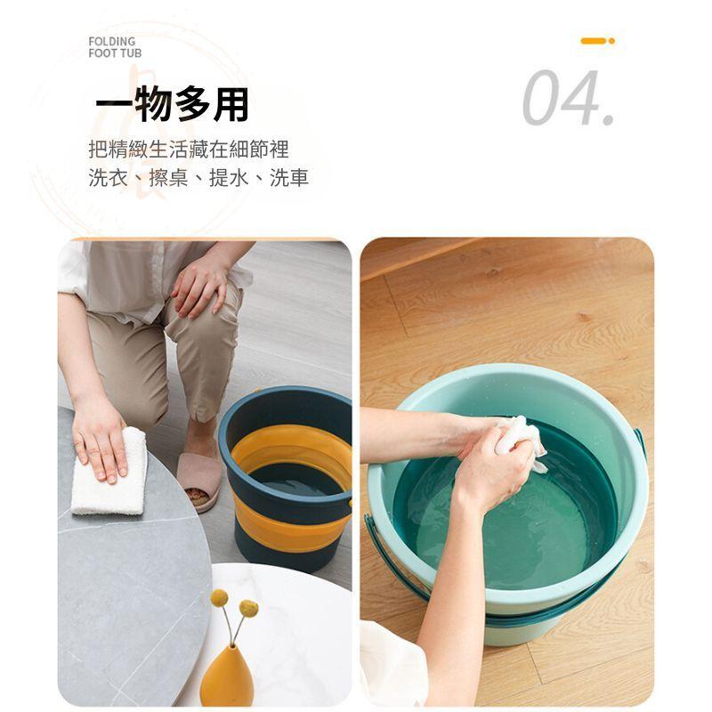 多功能折疊水桶 便攜旅行手提可折疊 泡腳桶 家用 沙灘 玩具桶 RAV4 CROSS ALTIS CRV HRV FIT-細節圖7