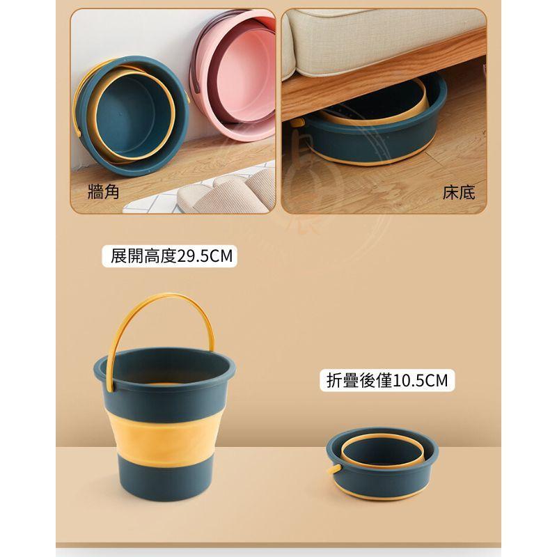 多功能折疊水桶 便攜旅行手提可折疊 泡腳桶 家用 沙灘 玩具桶 RAV4 CROSS ALTIS CRV HRV FIT-細節圖8