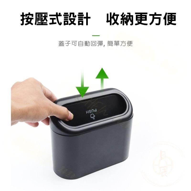 多功能車用垃圾桶 汽車 椅背 車門 掛式 儲物 收納 配件 RAV4 CROSS ALTIS CRV HRV FIT-細節圖3