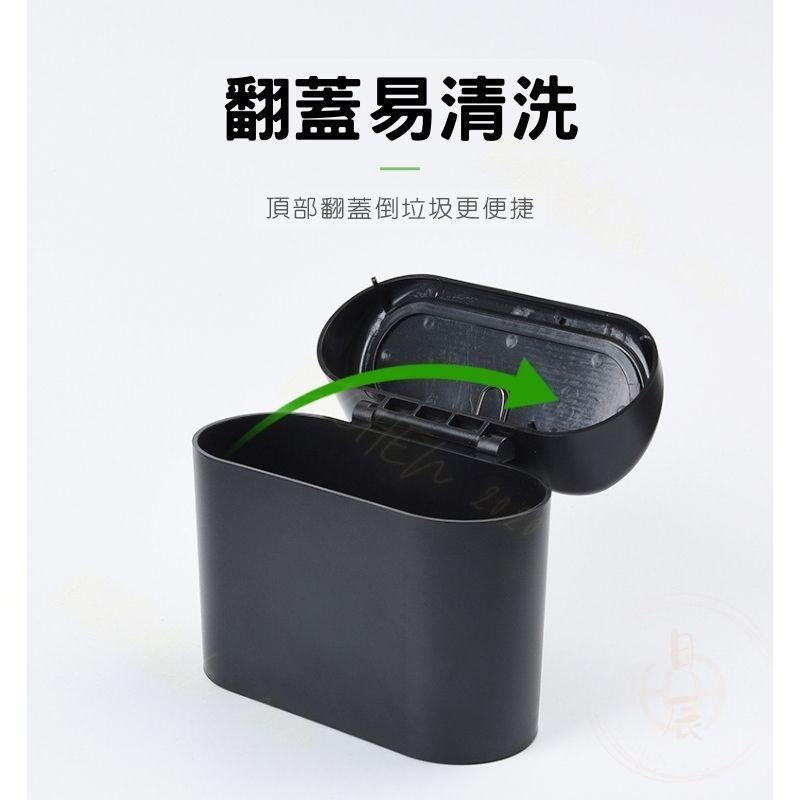 多功能車用垃圾桶 汽車 椅背 車門 掛式 儲物 收納 配件 RAV4 CROSS ALTIS CRV HRV FIT-細節圖4