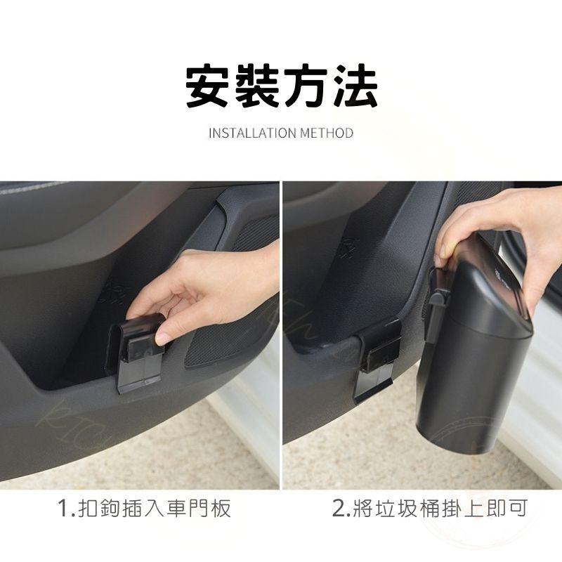 多功能車用垃圾桶 汽車 椅背 車門 掛式 儲物 收納 配件 RAV4 CROSS ALTIS CRV HRV FIT-細節圖7