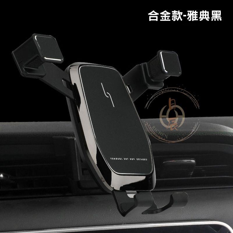 HONDA CIVIC 11代 專用 手機架 支架 導航 喜美 配件 手機 周邊 本田 車用 掛架 無損 橫放 直放-細節圖8