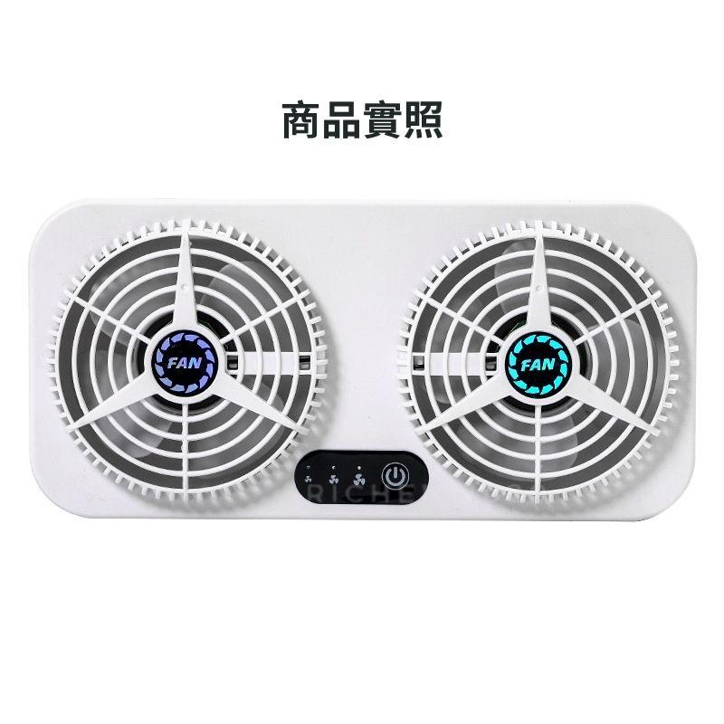 汽車 排風扇 車用 循環扇 車露 露營 車泊 通風扇 排煙扇 換氣扇 排風 除甲醛 RAV4 CROSS CRV HRV-細節圖9