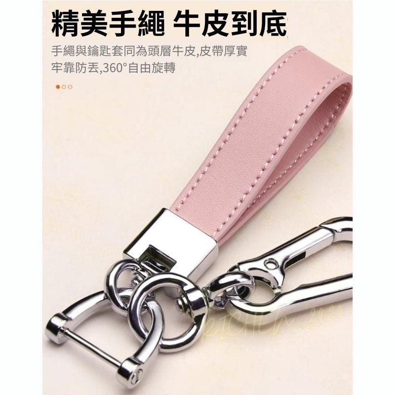 現代 鑰匙皮套 保護套 鑰匙套 遙控 Hyundai CUSTIN Tucson Venue Santa Fe KONA-細節圖5