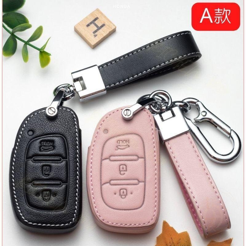 現代 鑰匙皮套 保護套 鑰匙套 遙控 Hyundai CUSTIN Tucson Venue Santa Fe KONA-細節圖6