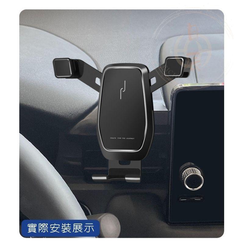 HONDA HRV3 專用 手機架 支架 導航 汽車 配件 手機 周邊 本田 車用 掛架 無損 HR-V 三代-細節圖2