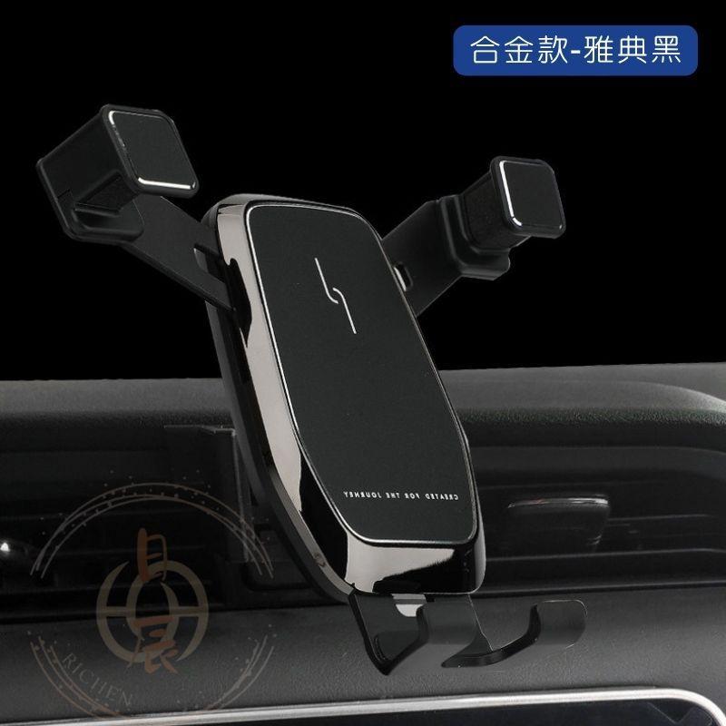 HONDA HRV3 專用 手機架 支架 導航 汽車 配件 手機 周邊 本田 車用 掛架 無損 HR-V 三代-細節圖3