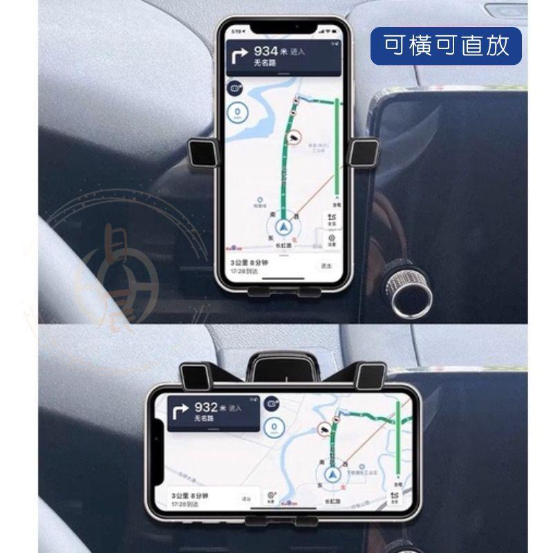 HONDA HRV3 專用 手機架 支架 導航 汽車 配件 手機 周邊 本田 車用 掛架 無損 HR-V 三代-細節圖4