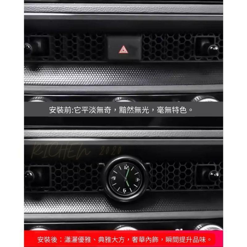 本田 CRV6 中控時鐘 中控 時鐘 鐘錶 時間 配件 按鍵 HONDA CIVIC CR-V 6代 CRV 六代 喜美-細節圖2