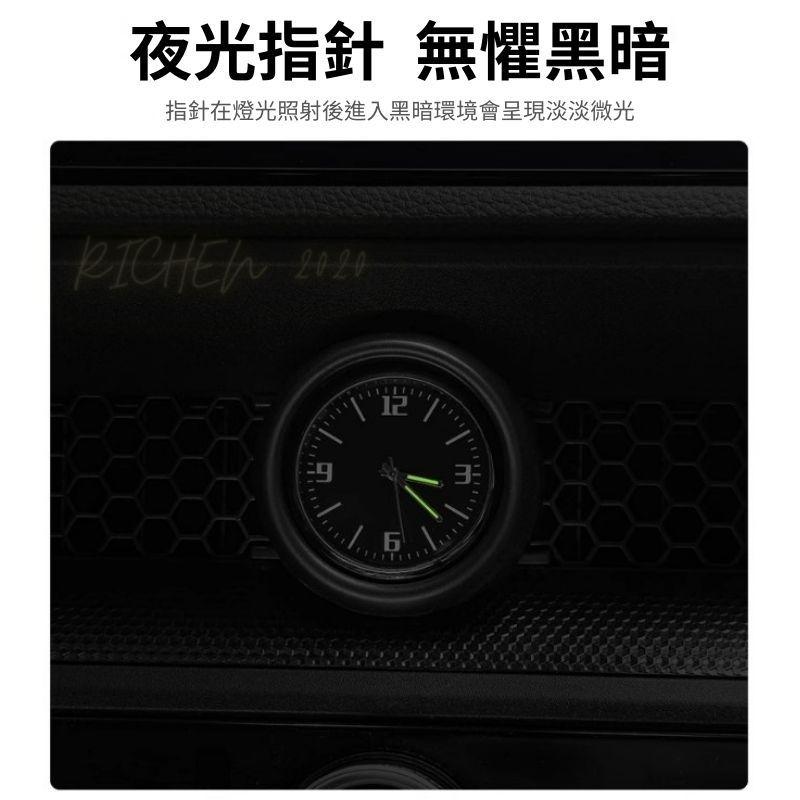 本田 CRV6 中控時鐘 中控 時鐘 鐘錶 時間 配件 按鍵 HONDA CIVIC CR-V 6代 CRV 六代 喜美-細節圖3