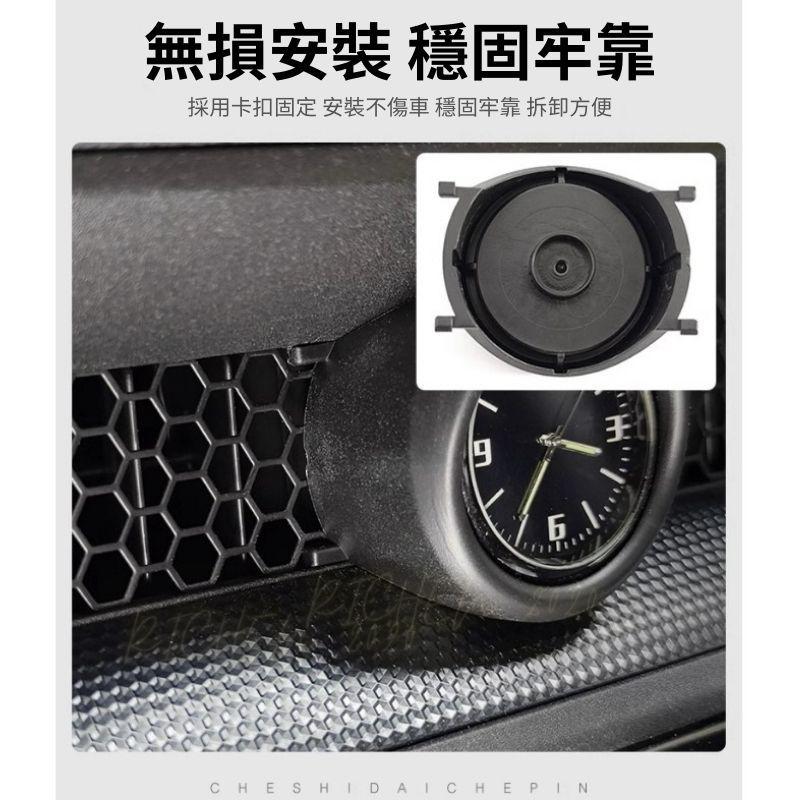 本田 CRV6 中控時鐘 中控 時鐘 鐘錶 時間 配件 按鍵 HONDA CIVIC CR-V 6代 CRV 六代 喜美-細節圖4