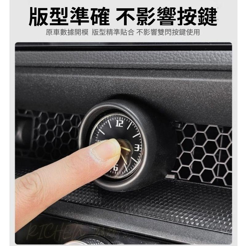 本田 CRV6 中控時鐘 中控 時鐘 鐘錶 時間 配件 按鍵 HONDA CIVIC CR-V 6代 CRV 六代 喜美-細節圖5