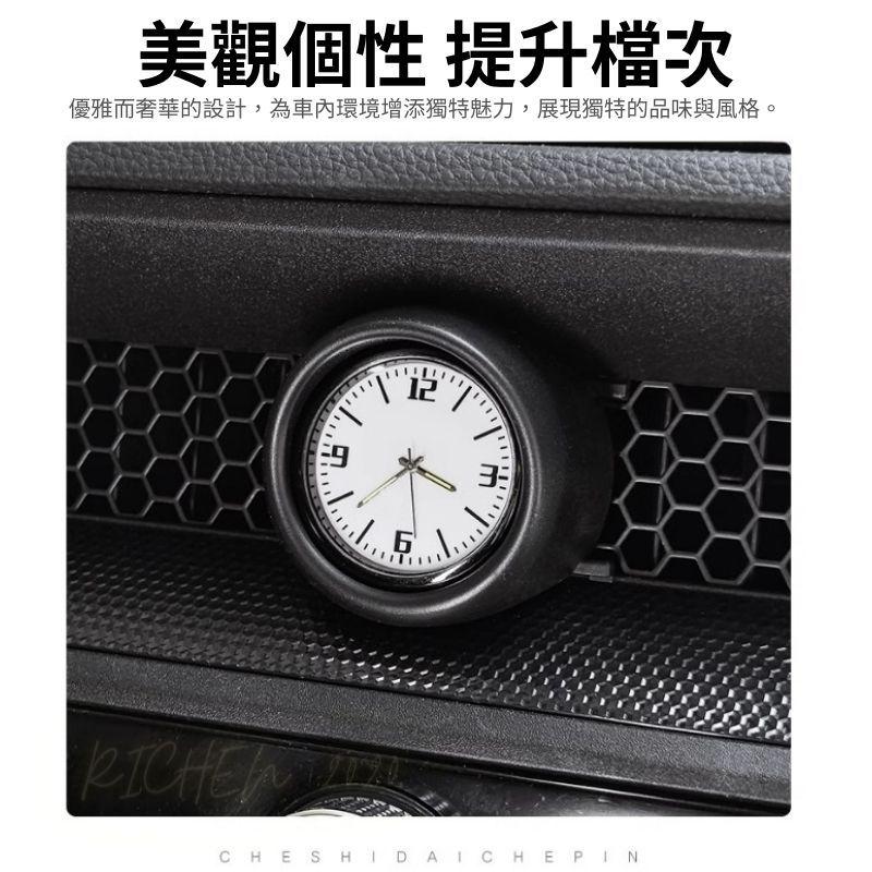 本田 CRV6 中控時鐘 中控 時鐘 鐘錶 時間 配件 按鍵 HONDA CIVIC CR-V 6代 CRV 六代 喜美-細節圖6