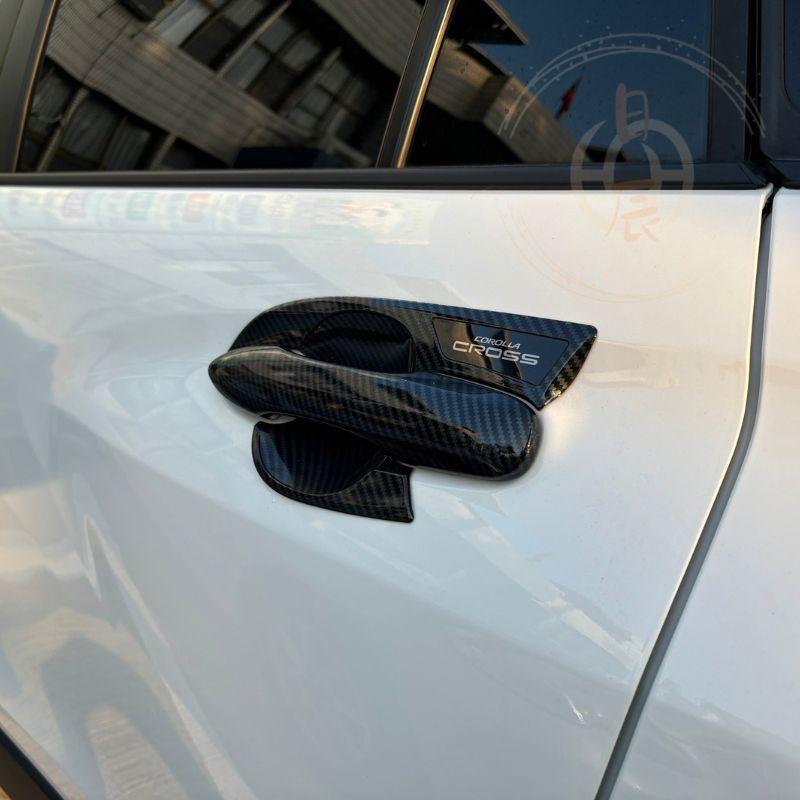 COROLLA CROSS  門碗 保護殼 飾板 門碗保護貼 保護 碳纖 卡夢 保護殼 門碗貼 拉手貼 手把貼 CC-細節圖6