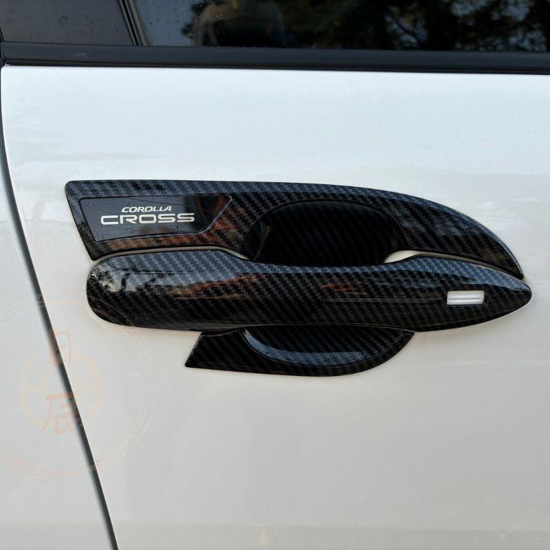 COROLLA CROSS  門碗 保護殼 飾板 門碗保護貼 保護 碳纖 卡夢 保護殼 門碗貼 拉手貼 手把貼 CC-細節圖7