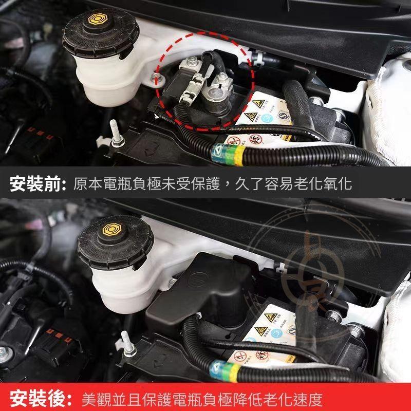 本田 CRV6 電瓶負極 保護蓋 裝飾蓋 防塵蓋 防鏽 防氧化 HONDA CRV5 CRV5.5 CR-V 六代 6代-細節圖2