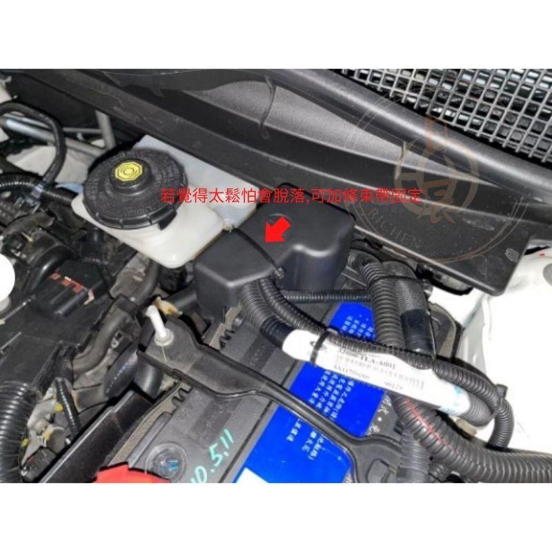本田 CRV6 電瓶負極 保護蓋 裝飾蓋 防塵蓋 防鏽 防氧化 HONDA CRV5 CRV5.5 CR-V 六代 6代-細節圖4