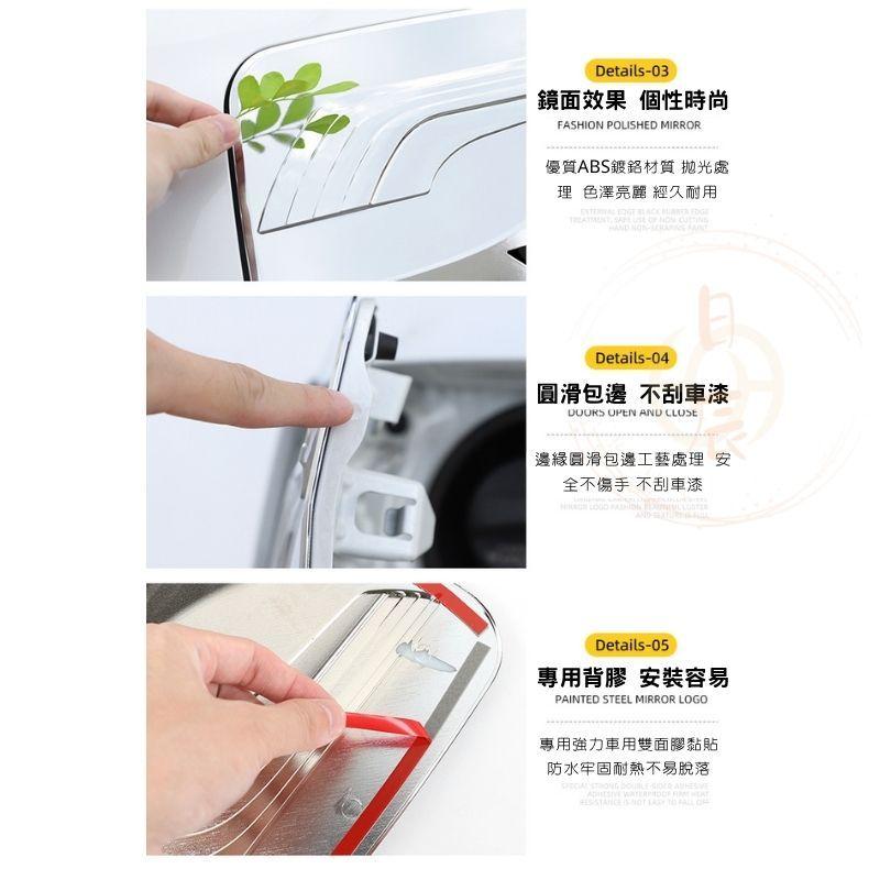 豐田 RAV4 五代 油箱蓋 飾板 卡夢紋 碳纖維 加油蓋 精品 配件 TOYOTA 裝飾 保護殼 加油孔蓋 5代-細節圖4