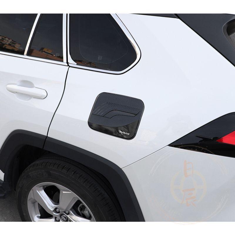 豐田 RAV4 五代 油箱蓋 飾板 卡夢紋 碳纖維 加油蓋 精品 配件 TOYOTA 裝飾 保護殼 加油孔蓋 5代-細節圖7