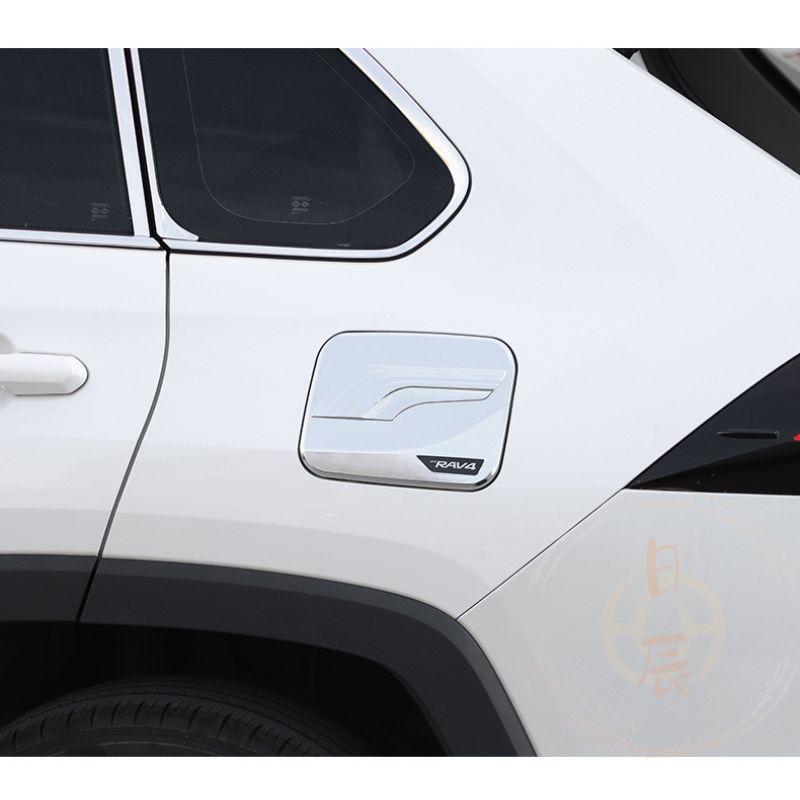 豐田 RAV4 五代 油箱蓋 飾板 卡夢紋 碳纖維 加油蓋 精品 配件 TOYOTA 裝飾 保護殼 加油孔蓋 5代-細節圖8