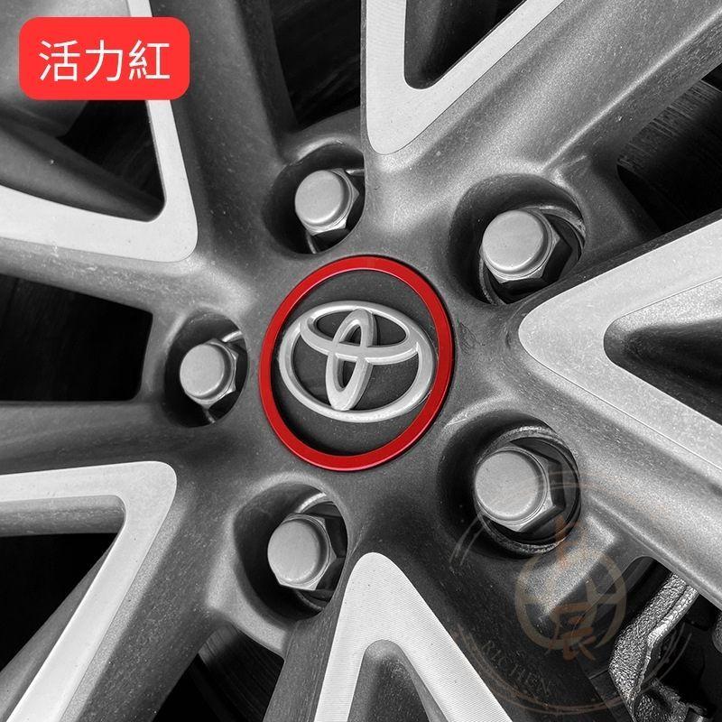 豐田 輪圈裝飾圈 鋁圈裝飾 輪轂裝飾 TOYOTA RAV4 CROSS COROLLA ALTIS 配件 改裝 零件-細節圖3