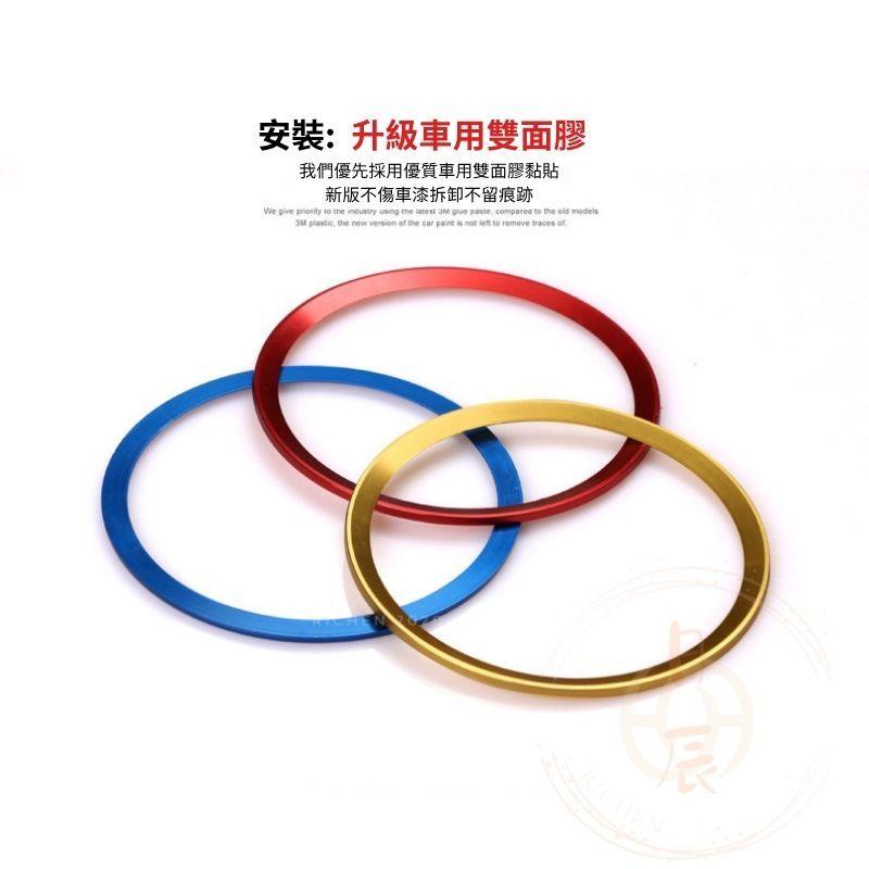 豐田 輪圈裝飾圈 鋁圈裝飾 輪轂裝飾 TOYOTA RAV4 CROSS COROLLA ALTIS 配件 改裝 零件-細節圖6