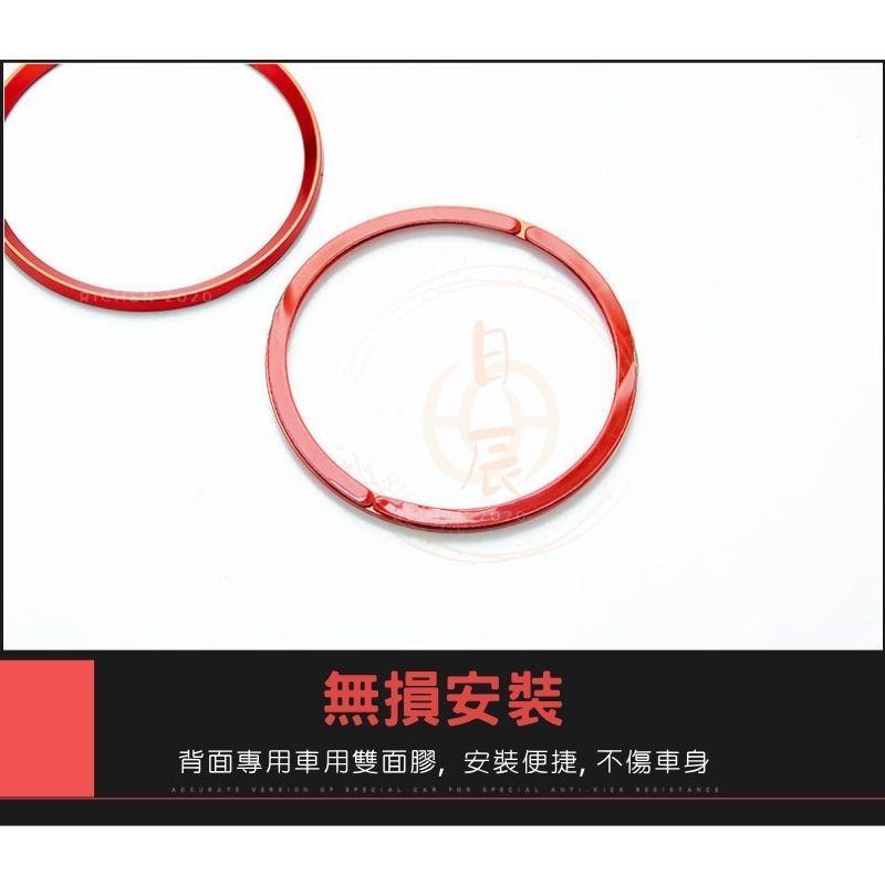 豐田 輪圈裝飾圈 鋁圈裝飾 輪轂裝飾 TOYOTA RAV4 CROSS COROLLA ALTIS 配件 改裝 零件-細節圖7