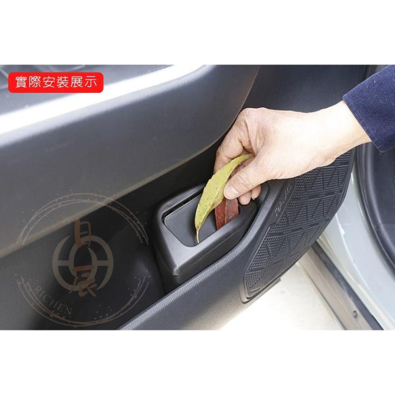 豐田 RAV4 專用 門邊儲物盒 垃圾桶 五代 5代 收納盒 置物盒 儲物 分類 整理 配件 垃圾袋 TOYOTA-細節圖4
