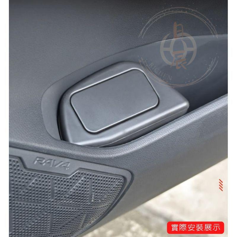 豐田 RAV4 專用 門邊儲物盒 垃圾桶 五代 5代 收納盒 置物盒 儲物 分類 整理 配件 垃圾袋 TOYOTA-細節圖5
