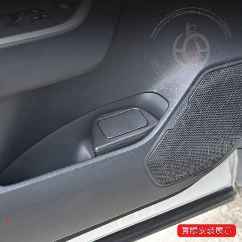 豐田 RAV4 專用 門邊儲物盒 垃圾桶 五代 5代 收納盒 置物盒 儲物 分類 整理 配件 垃圾袋 TOYOTA-細節圖6