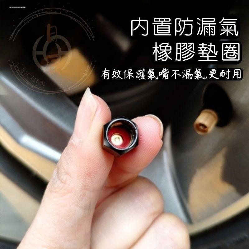 豐田專用 汽車輪胎氣嘴蓋 氣門嘴蓋帽 CROSS RAV4 ALTIS Sienta VIOS YARIS CAMRY-細節圖5