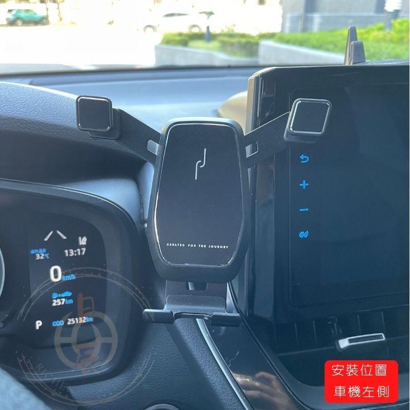 豐田 Cross ALTIS 12代 手機架 手機支架 TOYOTA Corolla Sport Auris 導航 手機-細節圖3