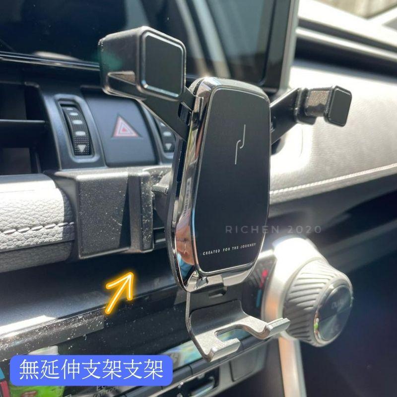 豐田 Cross ALTIS 12代 手機架 手機支架 TOYOTA Corolla Sport Auris 導航 手機-細節圖6