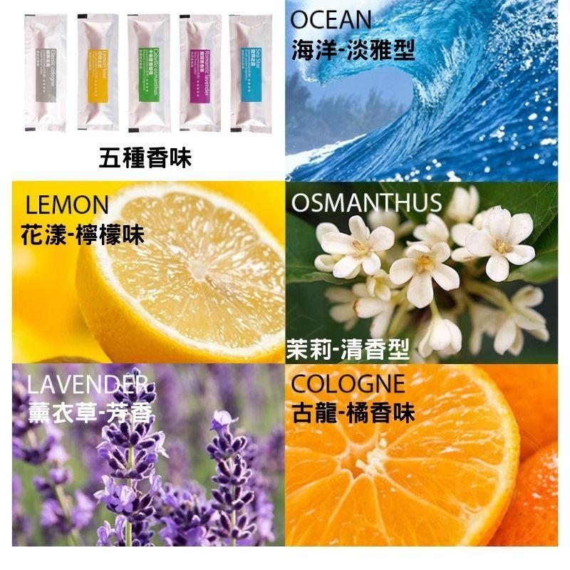 汽車專用香薰 車用香薰 冷氣出風口 薰香 香氛 芳香 擴香 除異味 RAV4 CROSS ALTIS CRV HRV-細節圖3