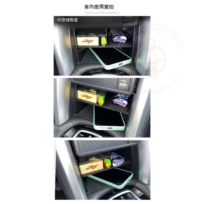 COROLLA CROSS 中控收納盒 整理盒 隔層 收納盒 內裝配備 置物盒 配件 改裝 TOYOTA 豐田 CC-細節圖5