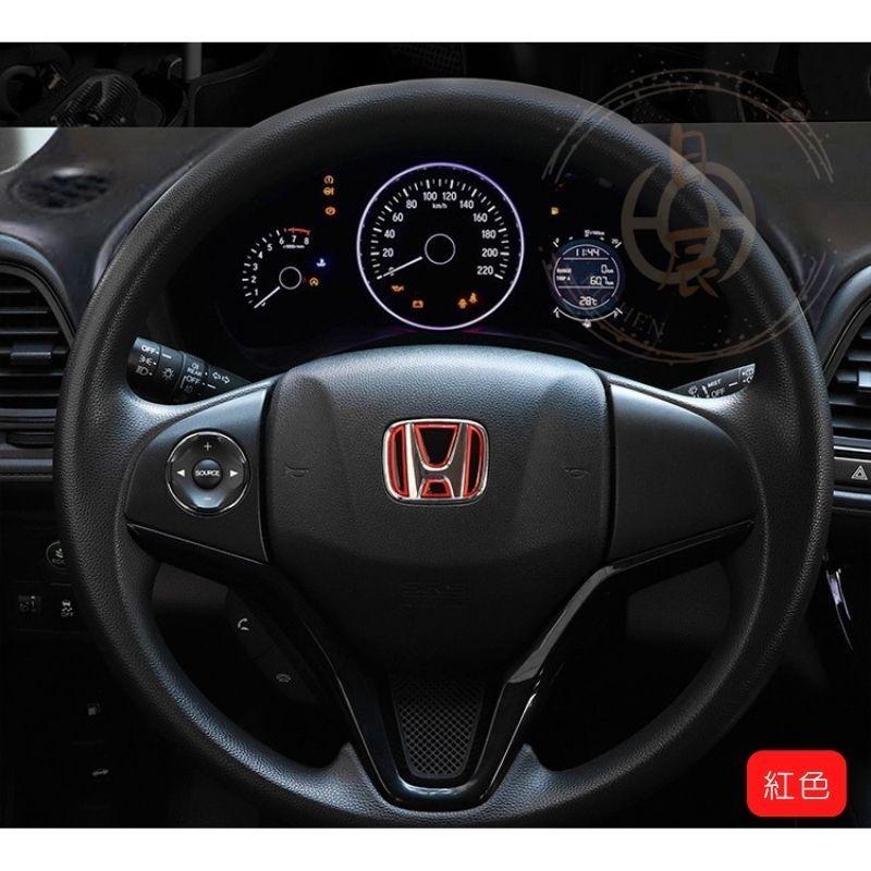 本田 專用 方向盤車標縫隙裝飾貼 碳纖紋 卡夢紋 HONDA CRV HRV CIVIC FIT 配件 飾條 飾框-細節圖8