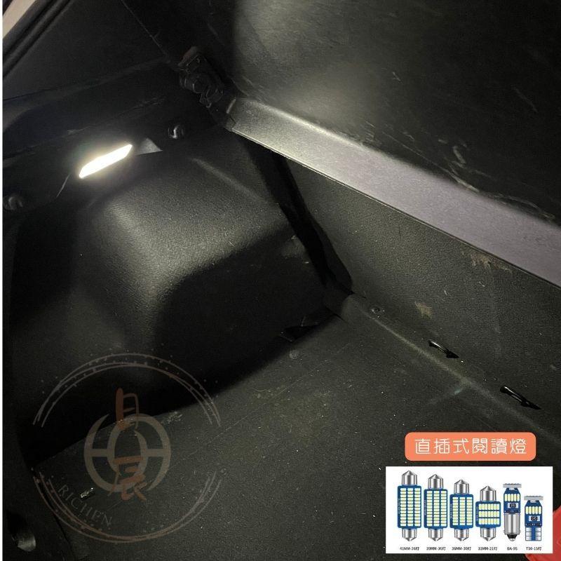 YARIS 高亮度LED 車室燈 車內燈 閱讀燈 牌照燈 倒車燈 室內燈 TOYOTA 豐田 大鴨 小鴨-細節圖6