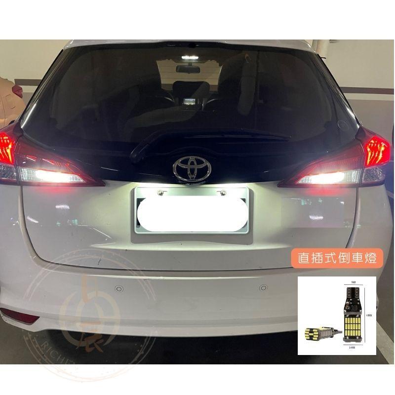 YARIS 高亮度LED 車室燈 車內燈 閱讀燈 牌照燈 倒車燈 室內燈 TOYOTA 豐田 大鴨 小鴨-細節圖7