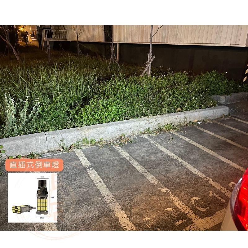 YARIS 高亮度LED 車室燈 車內燈 閱讀燈 牌照燈 倒車燈 室內燈 TOYOTA 豐田 大鴨 小鴨-細節圖9