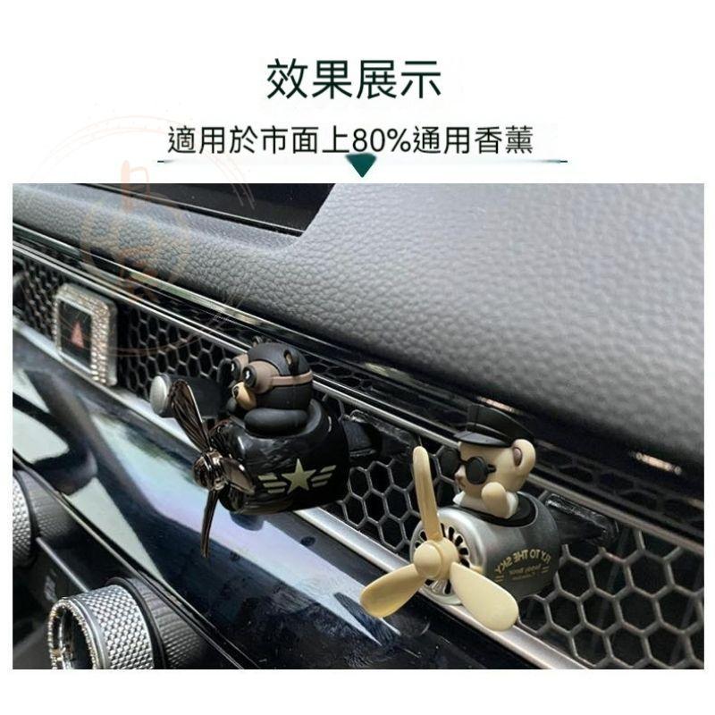 CR-V 6代 CIVIC 11代 網狀冷氣出風口轉換夾 轉接 蜂巢 出風口 本田 車用香水 香薰 CRV6 六代-細節圖4