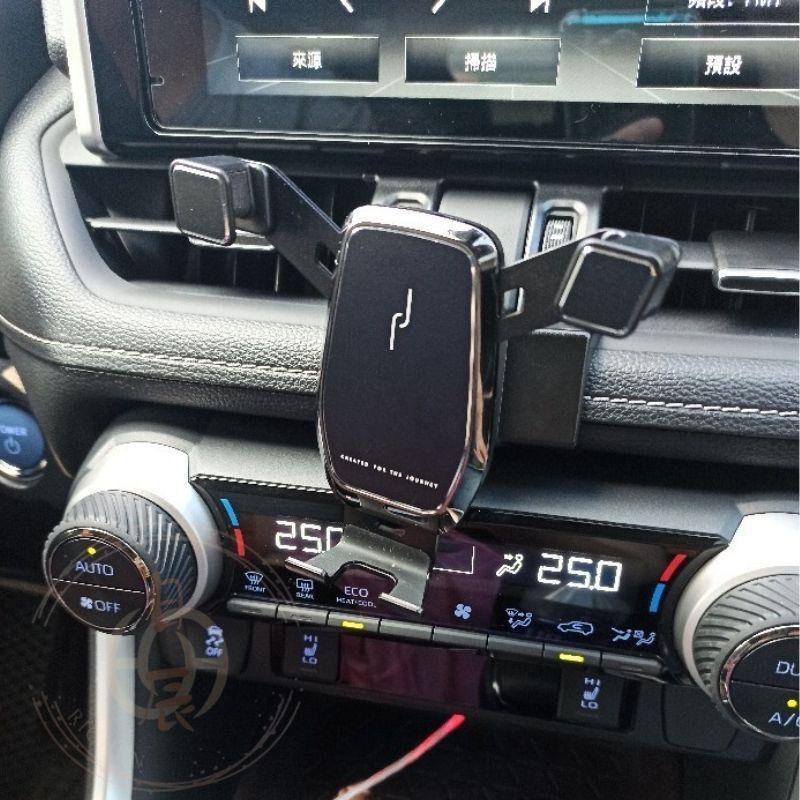 豐田 RAV4 五代 四代 專用手機架 手機支架 手機架 導航 配件 TOYOTA RAV4 5代 5.5代 4代-細節圖2