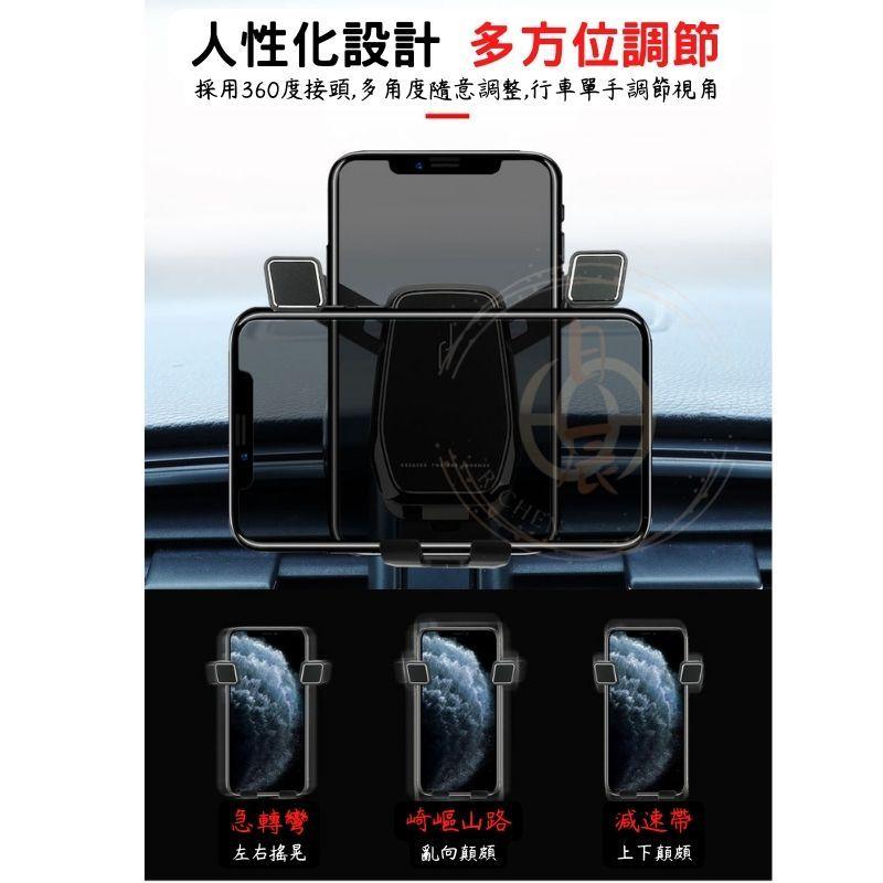豐田 RAV4 五代 四代 專用手機架 手機支架 手機架 導航 配件 TOYOTA RAV4 5代 5.5代 4代-細節圖7