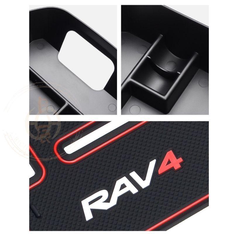 豐田 RAV4 五代 專用 扶手箱收納盒 扶手箱 隔層 收納盒 內裝配備 置物盒 配件 分類 收納 TOYOTA 5代-細節圖6