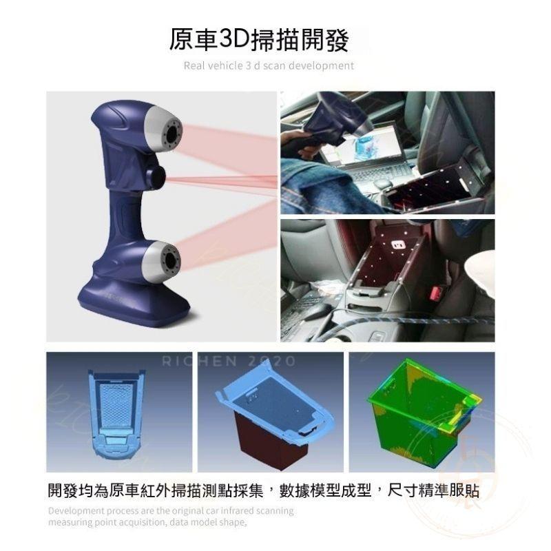 COROLLA CROSS 扶手箱 收納盒  隔層 儲物盒 置物盒 TOYOTA 豐田 SPORT ALTIS CC-細節圖3